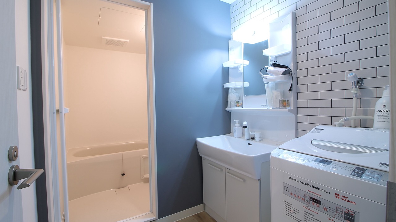 Photo of Bathroom in Hiroshima City Centre