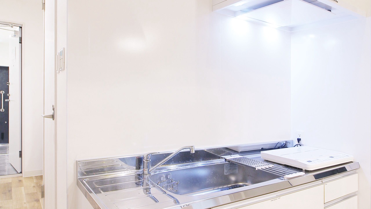 Photo of Kitchen in Hiroshima City Centre
