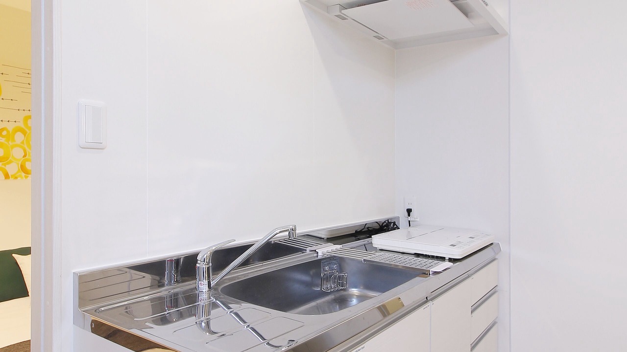 Photo of Kitchen in Hiroshima City Centre
