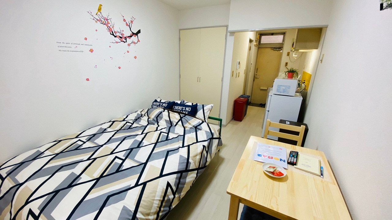 Photo of Bedroom in Tokorozawa