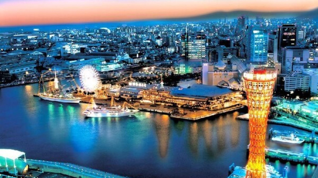 Photo of Outdoor in Akashi