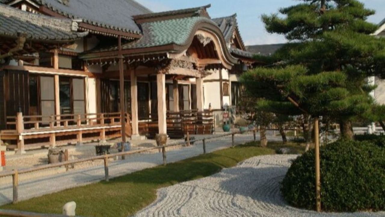 Photo of Outdoor in Akashi