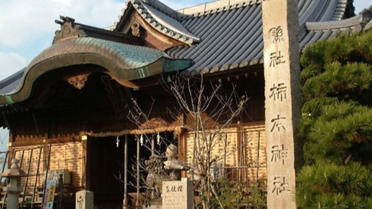 Photo of Outdoor in Akashi