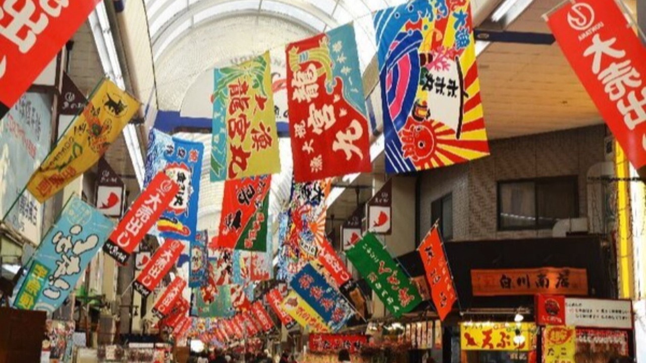 Photo of Others in Akashi