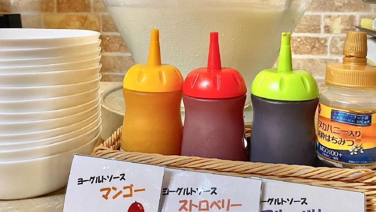 Photo of Others in Akashi