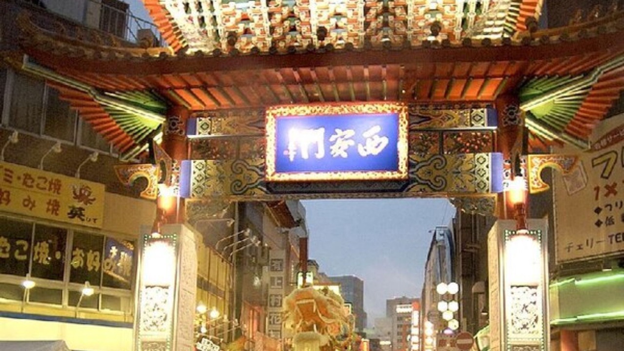 Photo of Others in Akashi