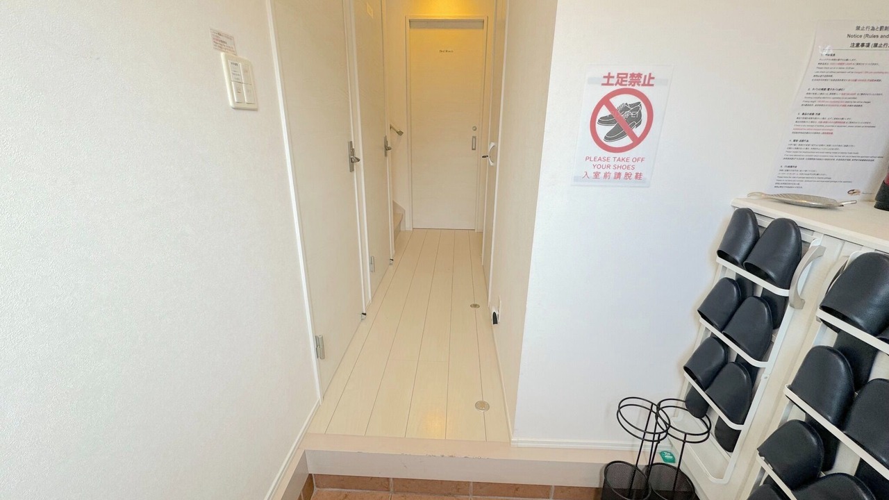 Photo of Others in Maeda