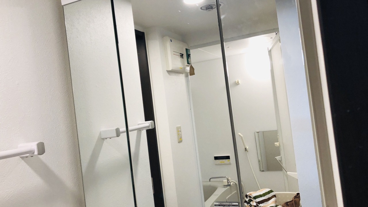 Photo of Bathroom in Itabashi