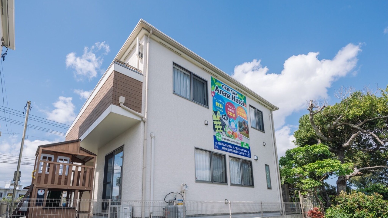 Photo of Outdoor in Yamachi