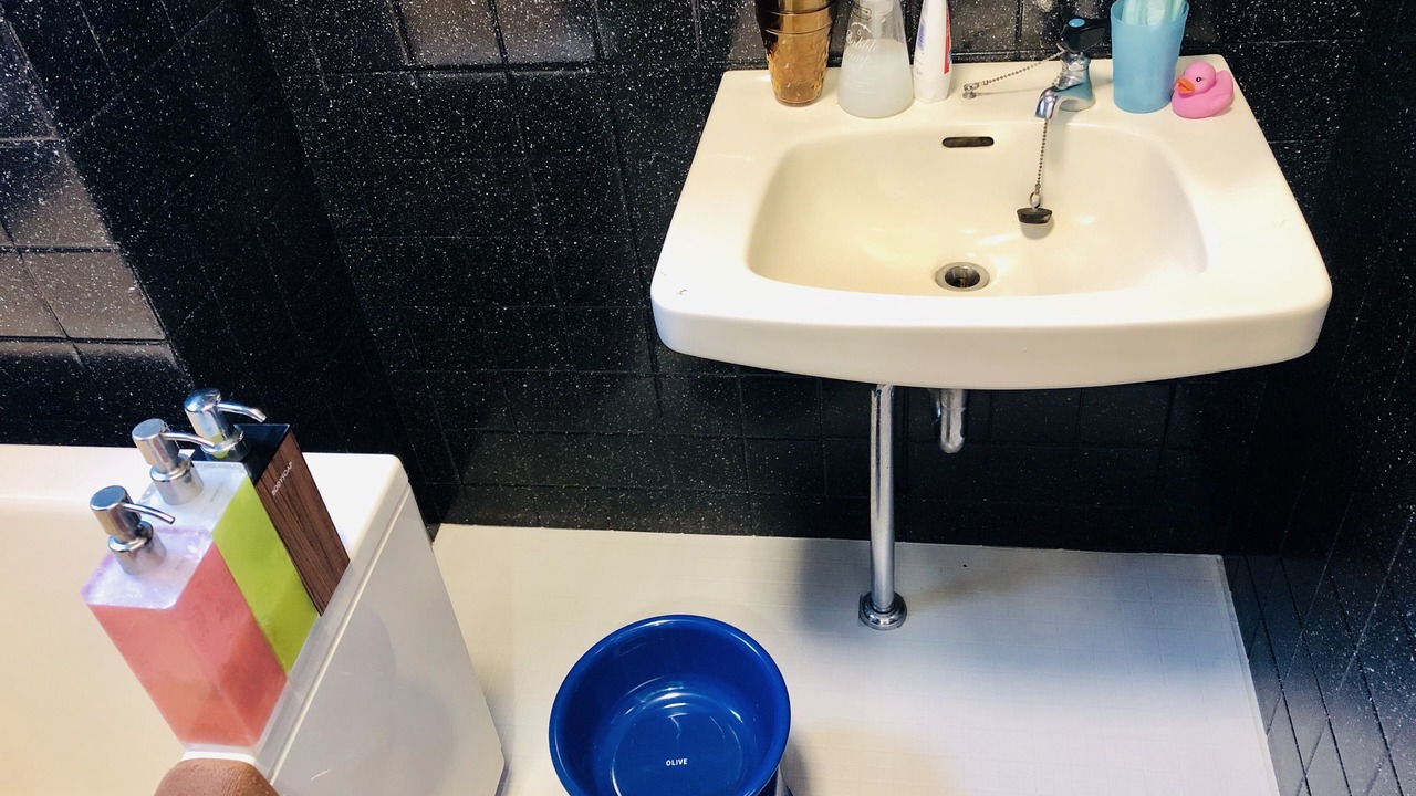 Photo of Bathroom in Itabashi