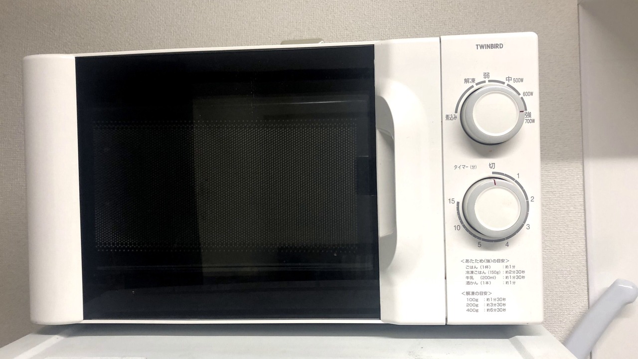 Photo of Kitchen in Itabashi