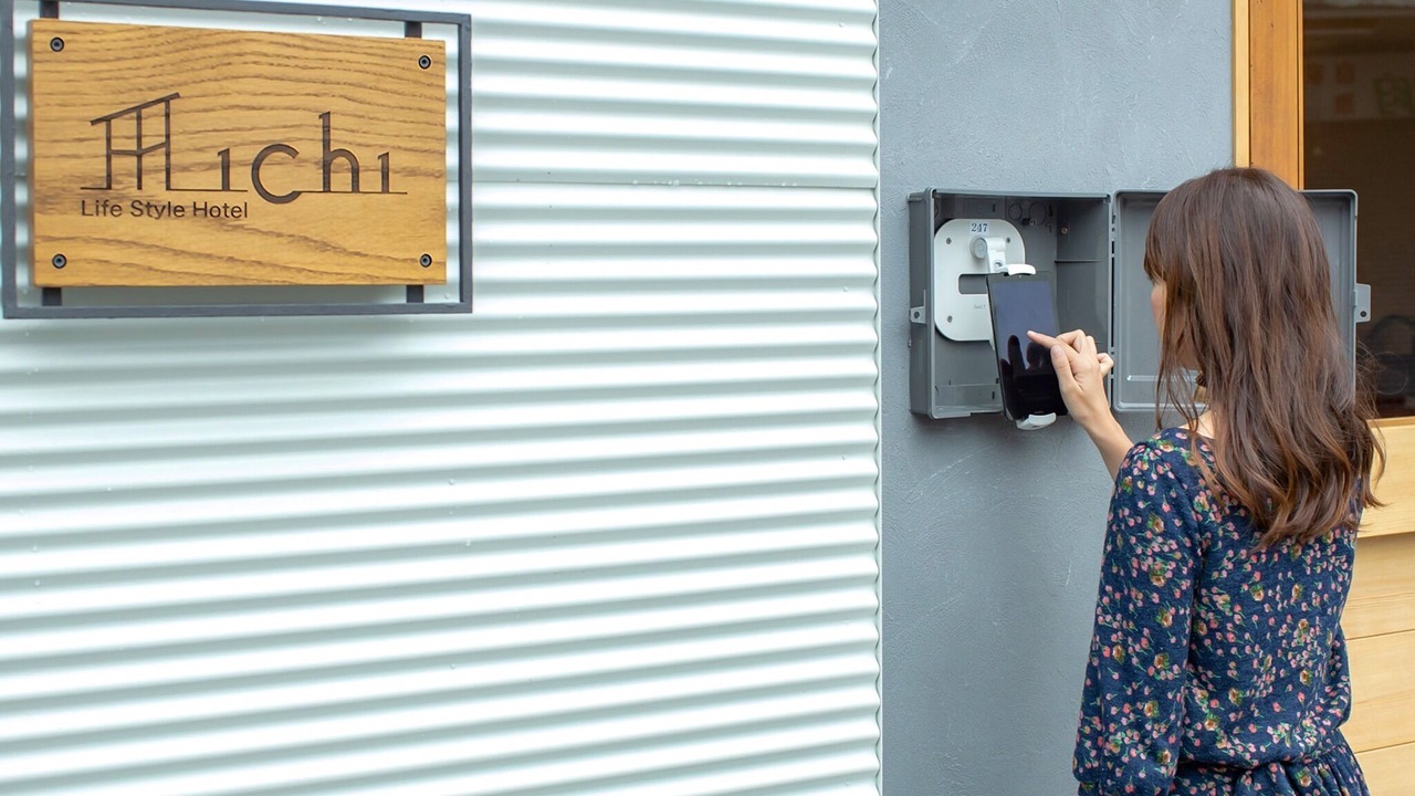 Photo of Others in Ryuga Onsen