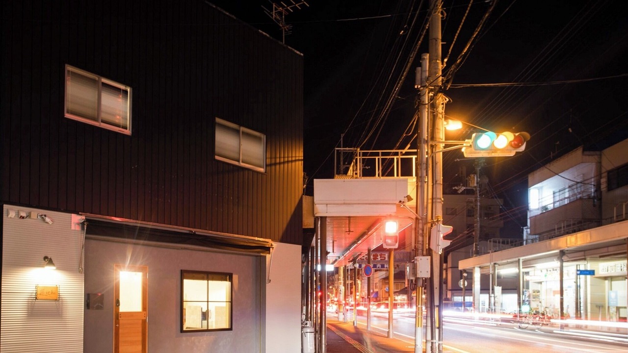 Photo of Others in Ryuga Onsen