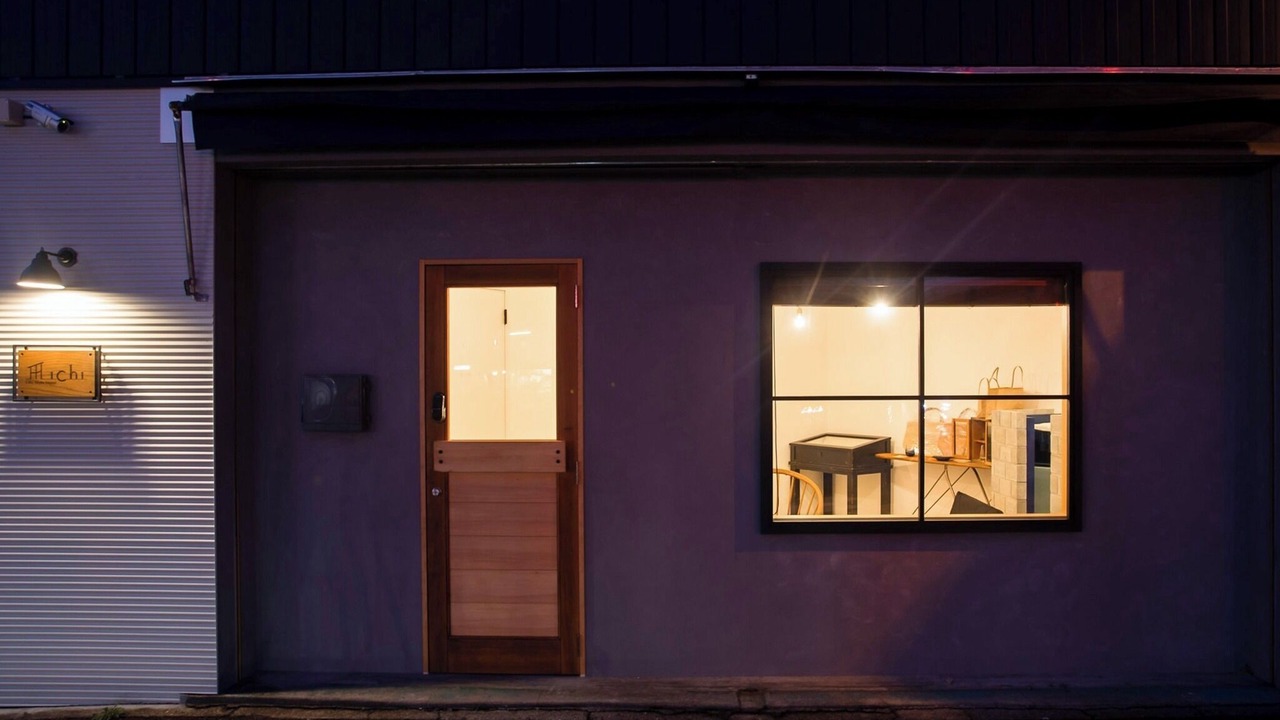 Photo of Others in Ryuga Onsen