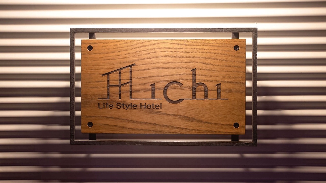 Photo of Others in Ryuga Onsen