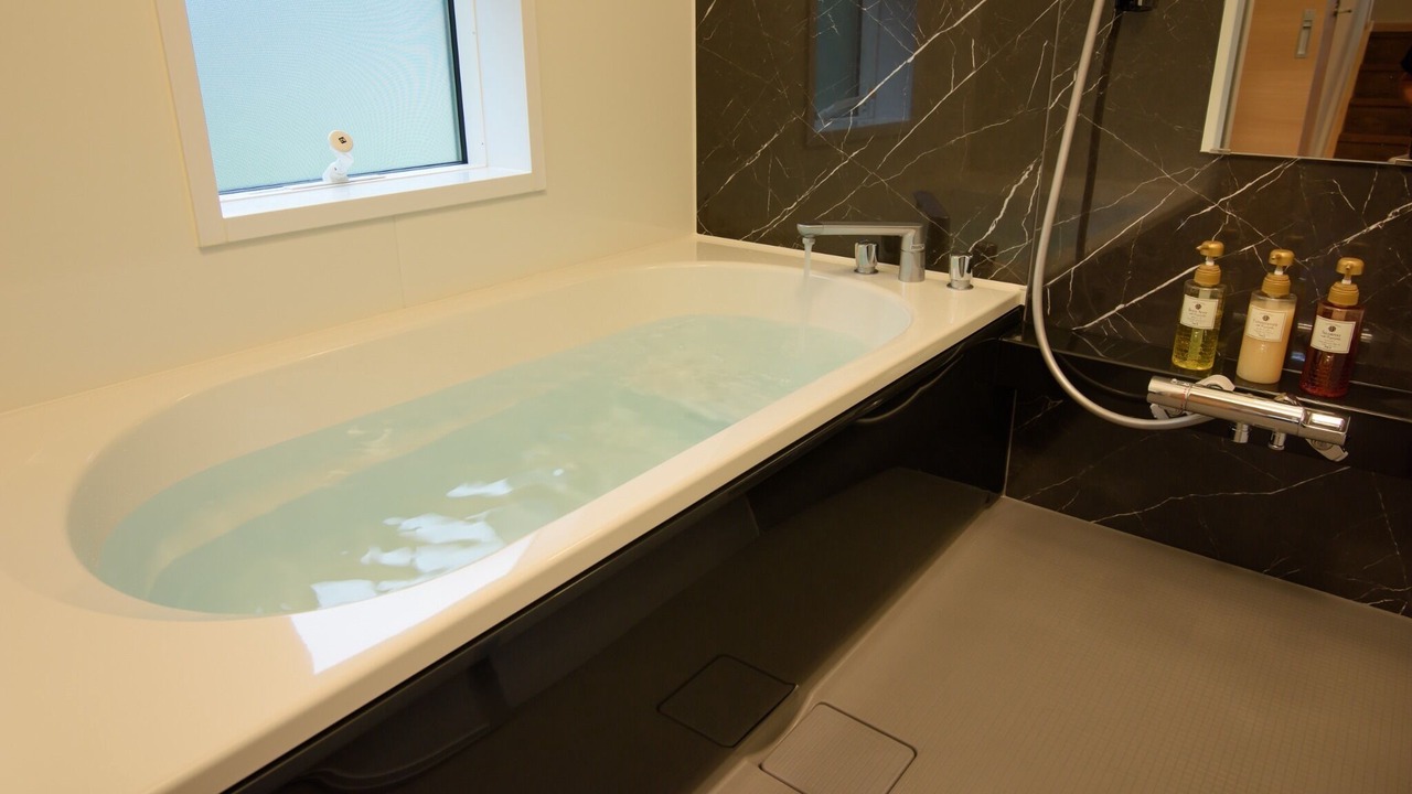 Photo of Bathroom in Kitasaku-gun