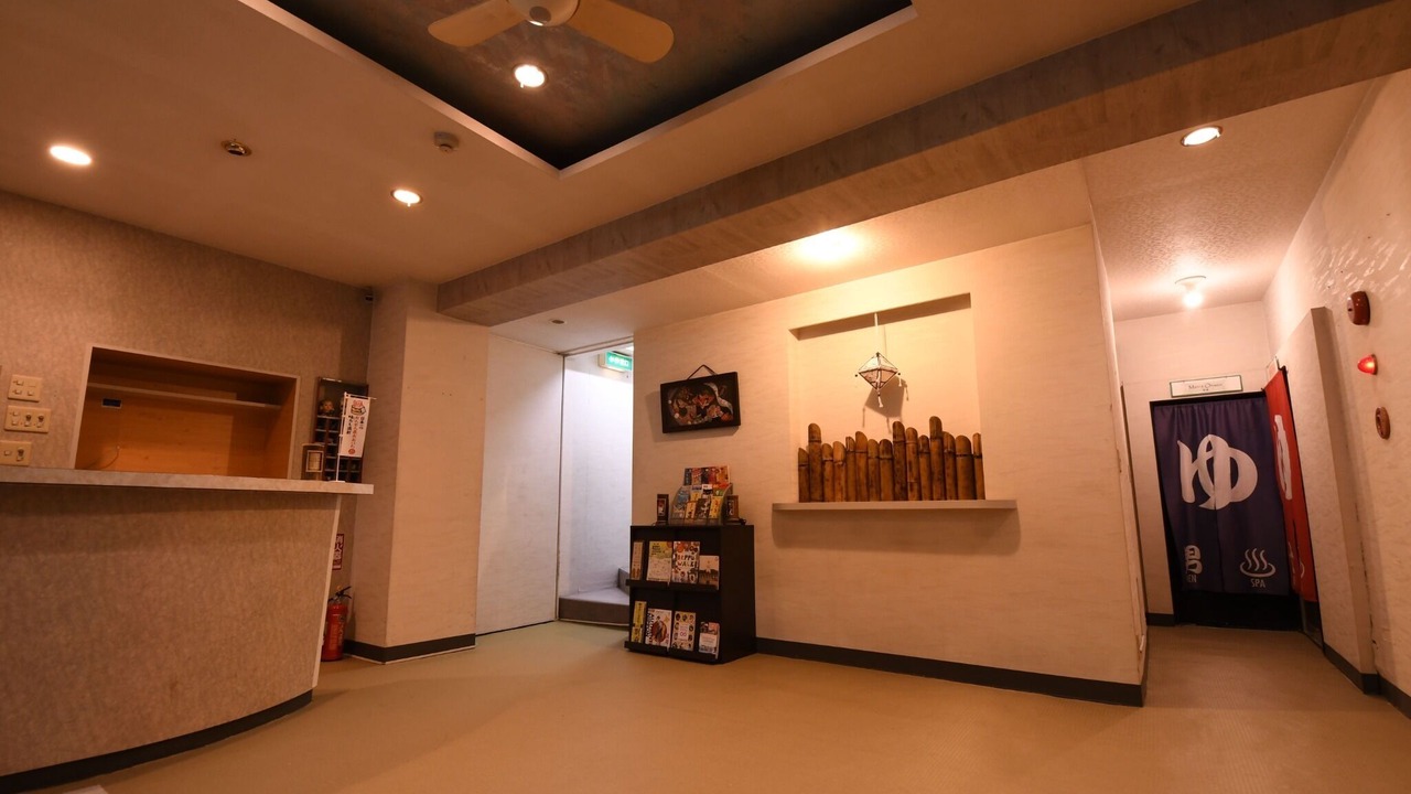 Photo of Others in Beppu