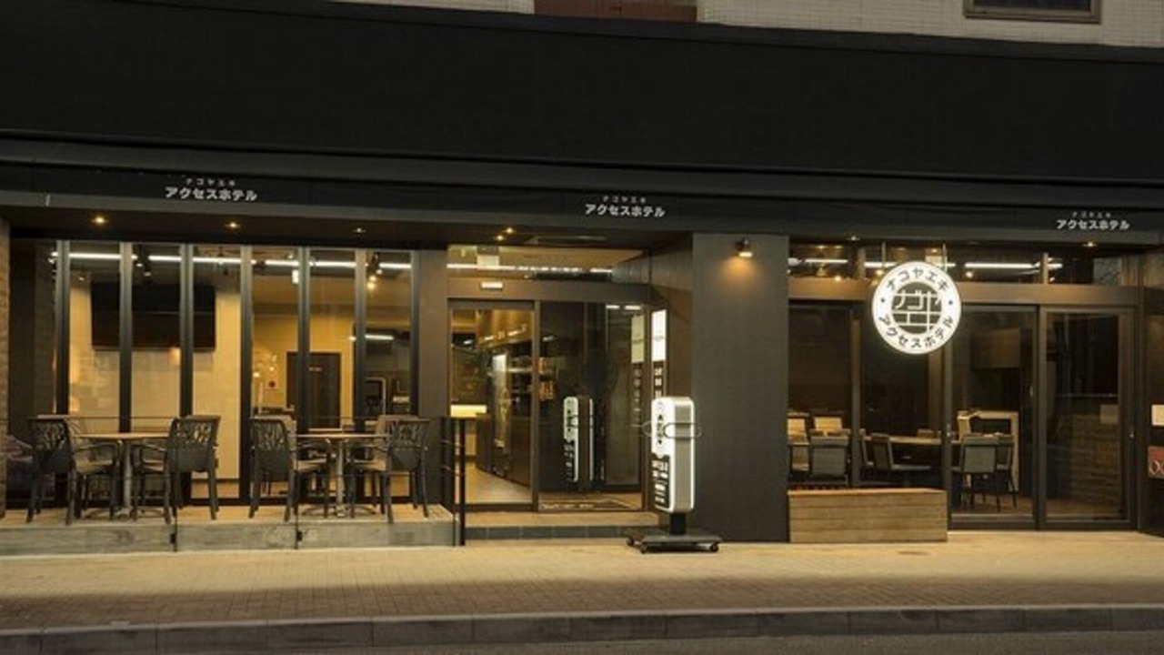 Photo of Outdoor in Nagoya City Centre