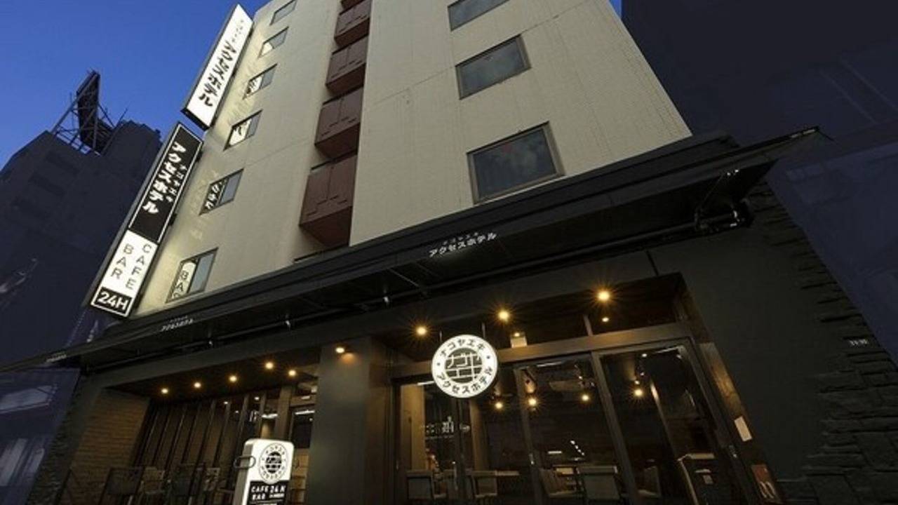 Photo of Outdoor in Nagoya City Centre