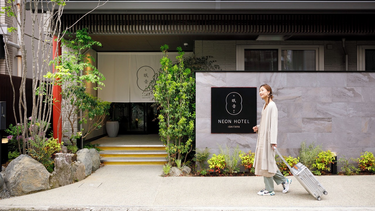 Photo of Outdoor in Kanazawa