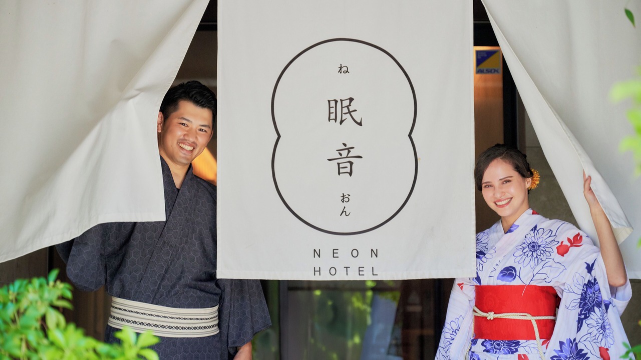 Photo of Outdoor in Kanazawa