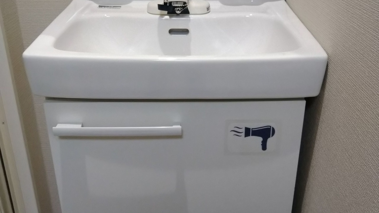 Photo of Bathroom in Taito