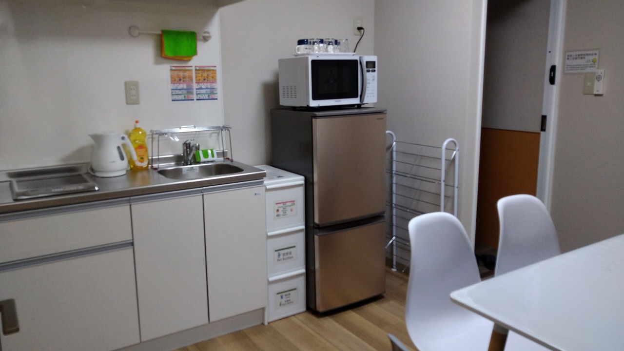 Photo of Kitchen in Taito