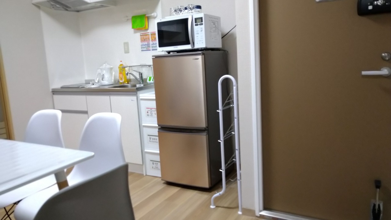 Photo of Kitchen in Taito