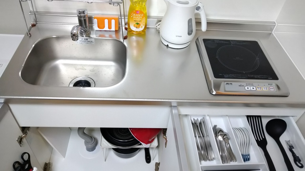 Photo of Kitchen in Higashiueno
