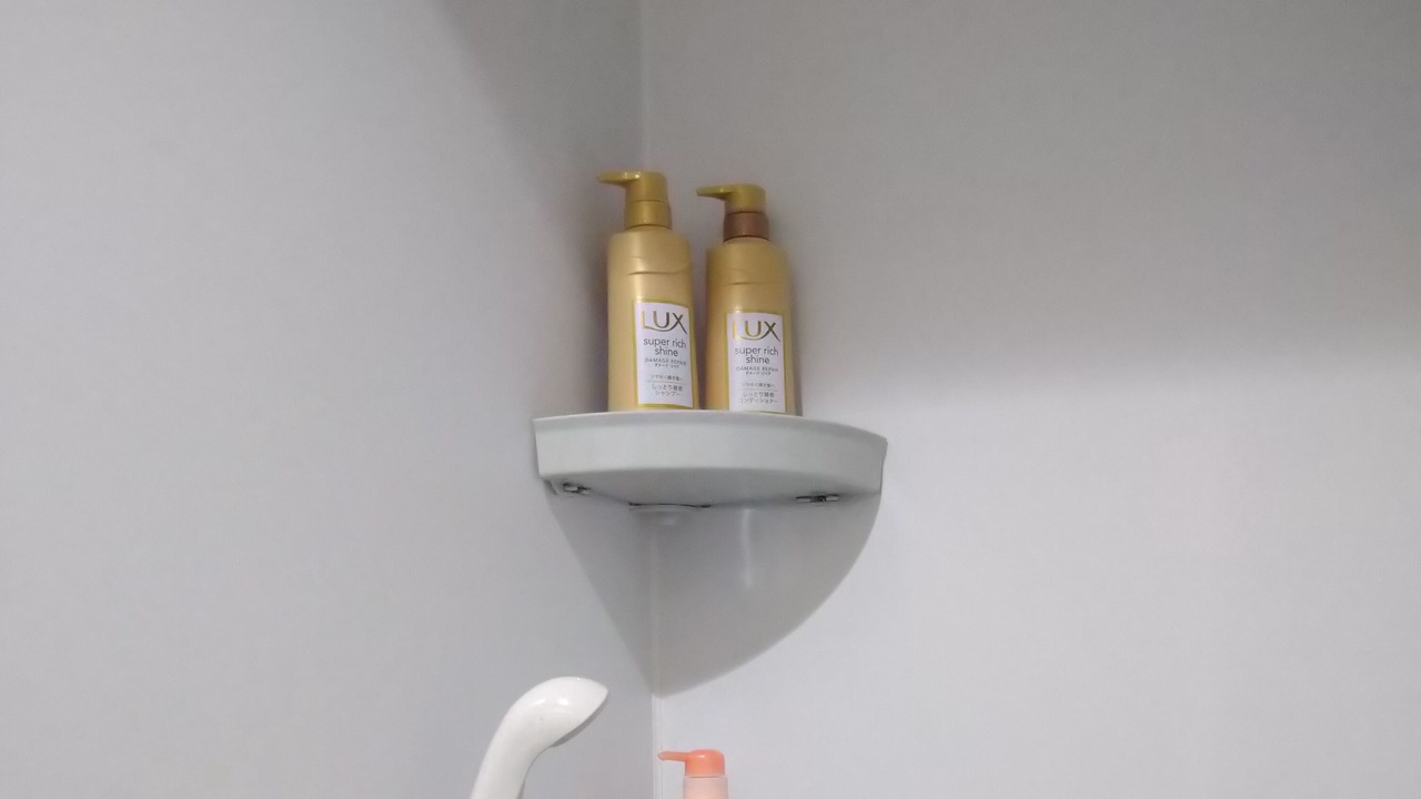 Photo of Bathroom in Higashiueno