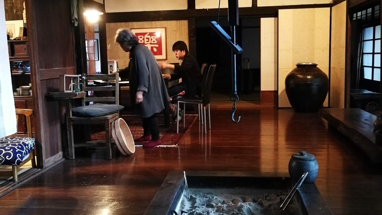 Photo of Others in Ichikawamisato
