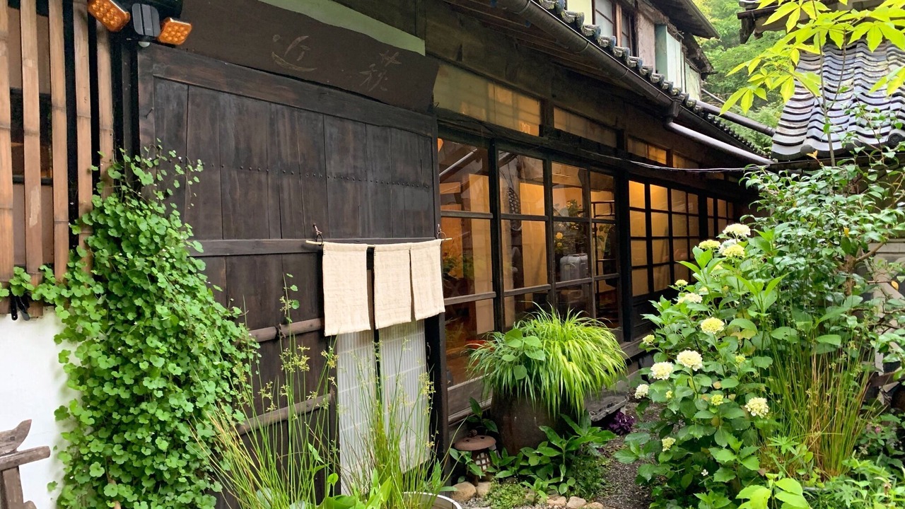 Photo of Others in Ichikawamisato
