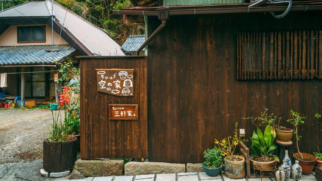 Photo of Outdoor in Ichikawamisato