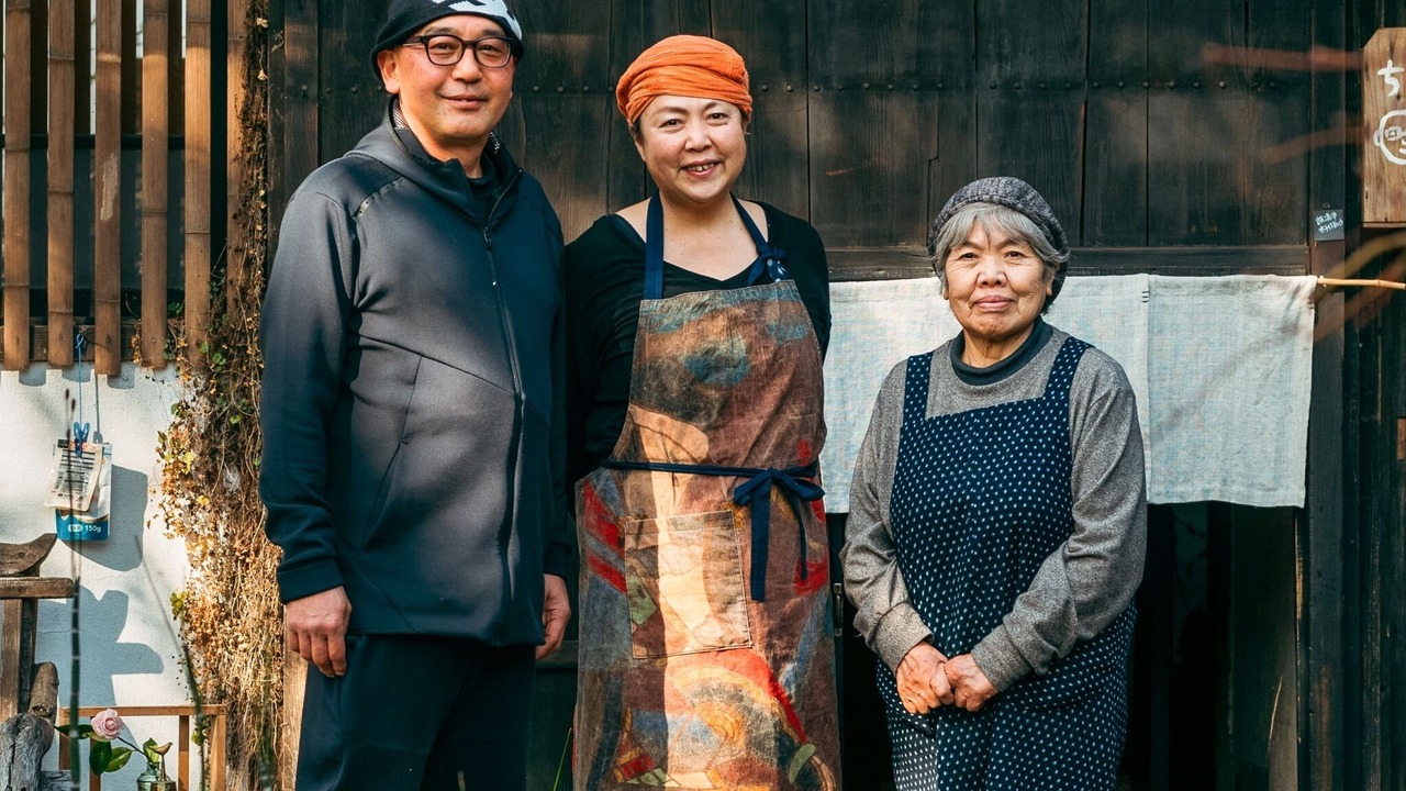 Photo of Others in Ichikawamisato