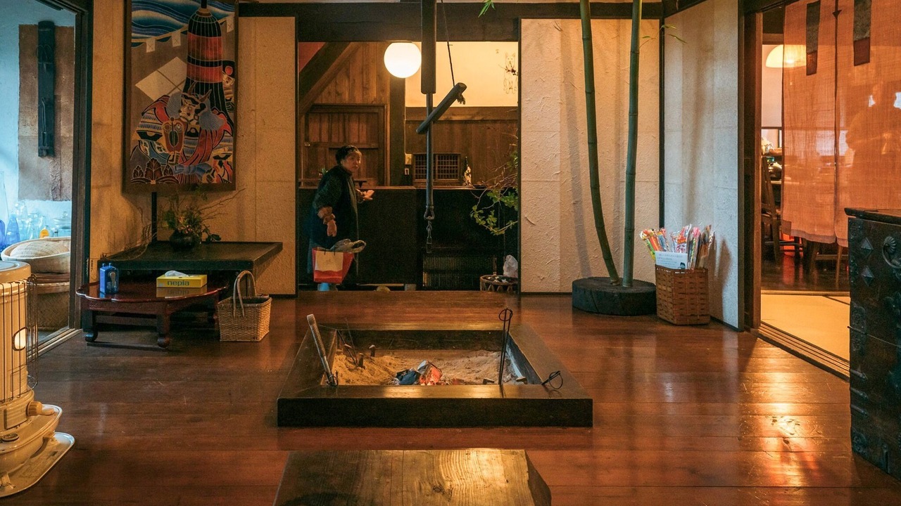 Photo of Others in Ichikawamisato