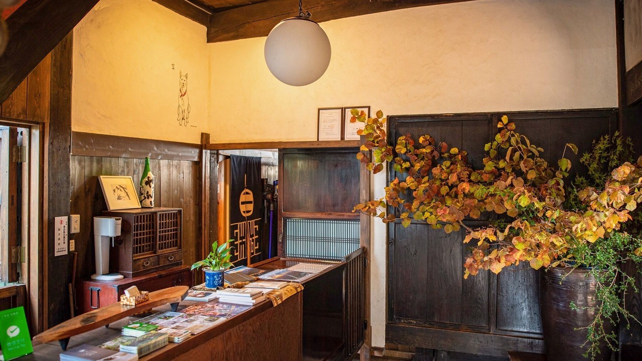 Photo of Others in Ichikawamisato