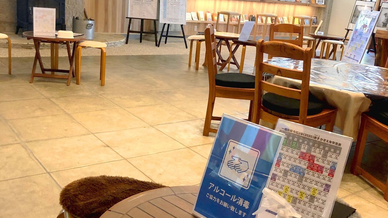 Photo of Others in Izumo