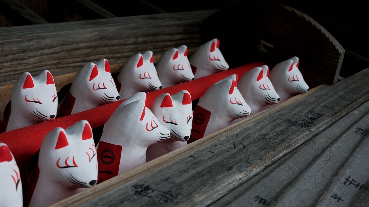 Photo of Others in Izumo