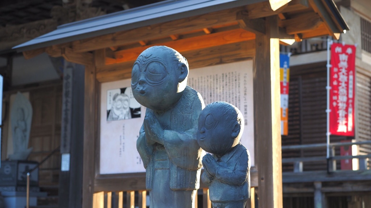 Photo of Others in Izumo
