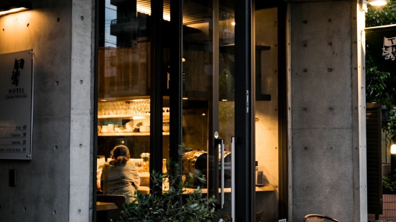 Photo of Outdoor in Sumida