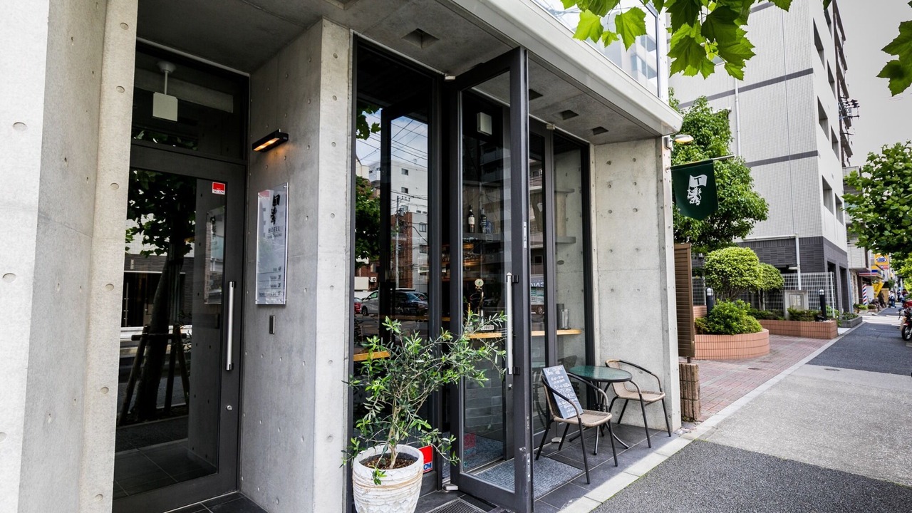 Photo of Outdoor in Sumida