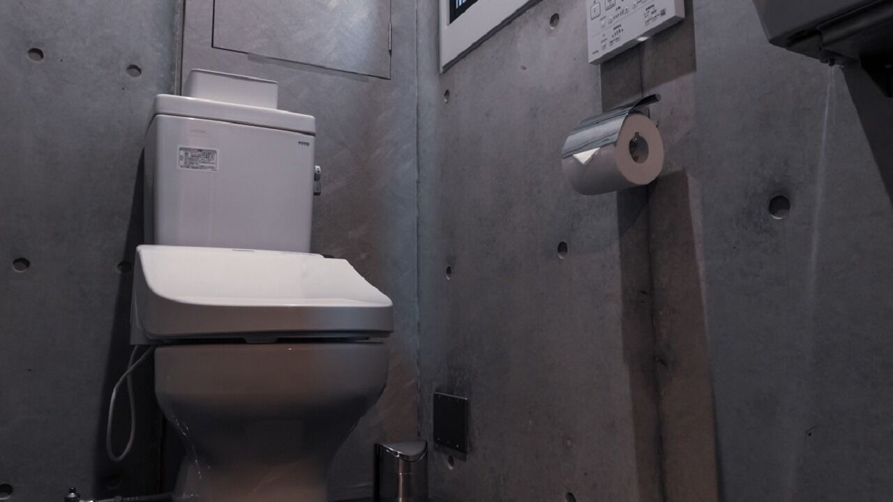 Photo of Bathroom in Sumida