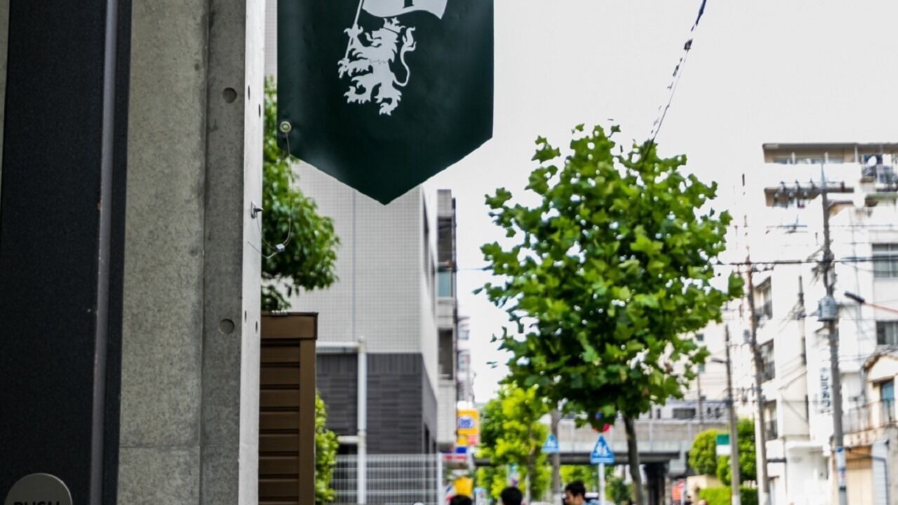 Photo of Outdoor in Sumida