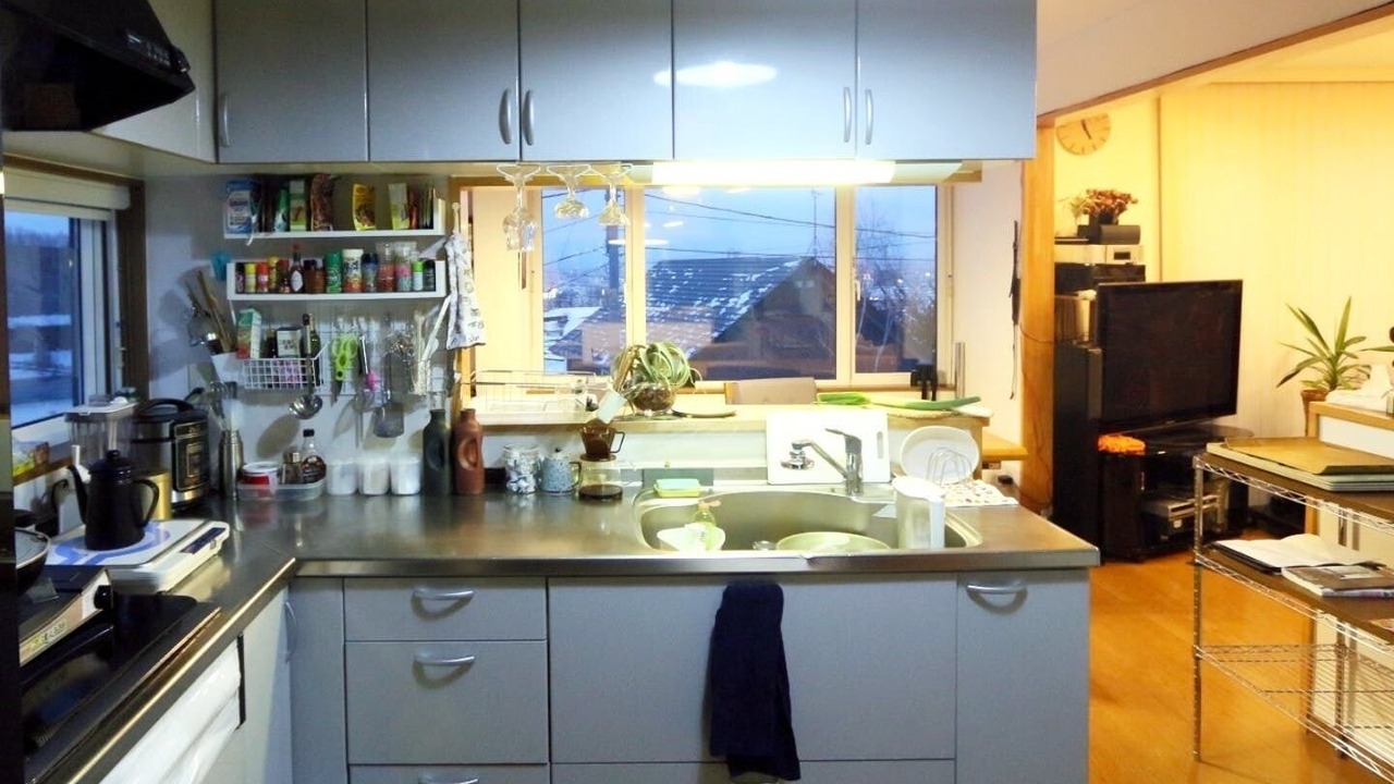 Photo of Kitchen in Nishi