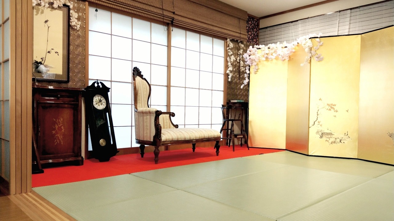Photo of Others in Nishi