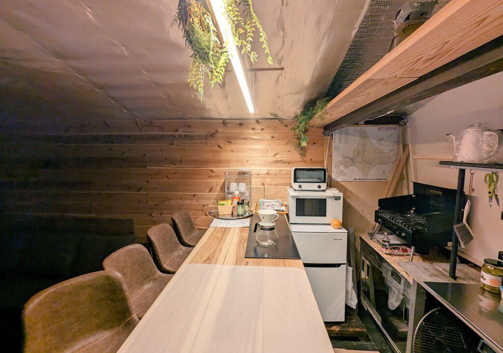 Photo of Kitchen in Nishi