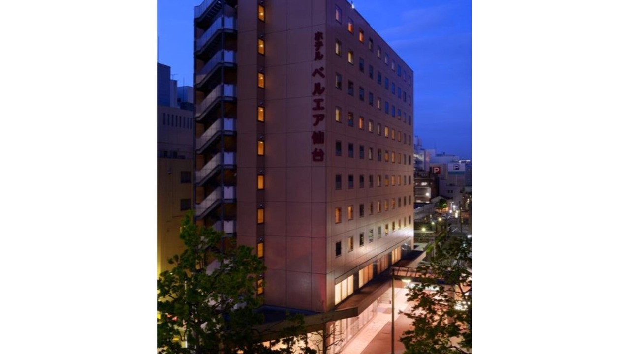 Photo of Outdoor in Ichibancho