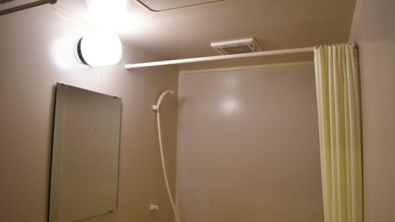 Photo of Bathroom in Goto