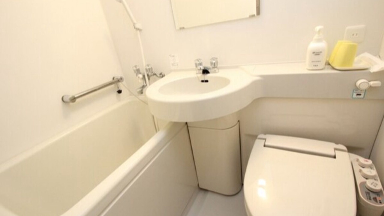 Photo of Bathroom in Oshu