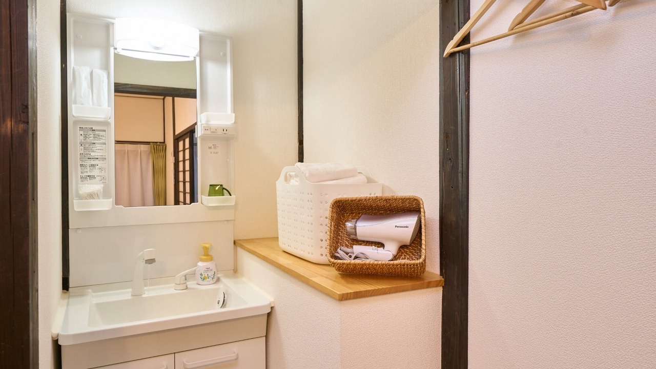 Photo of Bathroom in Yufuin Onsen